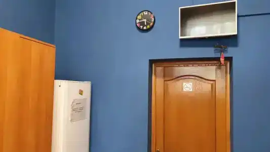 Уютный - 2