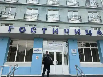 Воздушная Гавань - 48