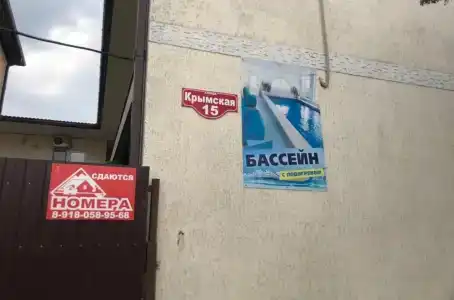 Гостиничный комплекс Арианда - 5