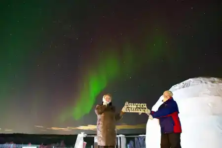 Аврора Вилладж - 61