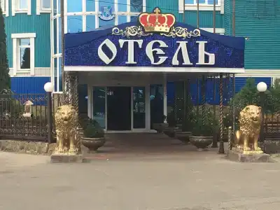 Гостиный Дом - 44