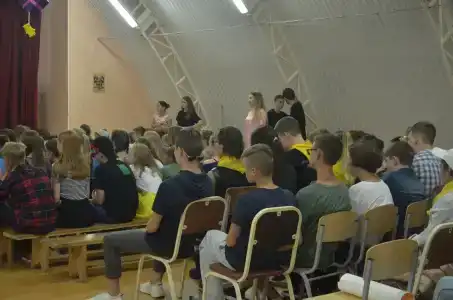 База отдыха им. Стрельникова - 46