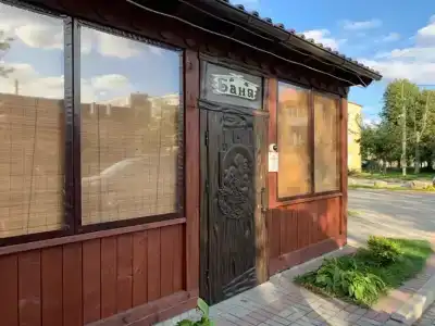 Нойкурен - 12