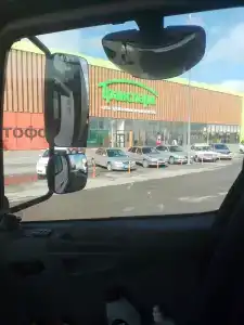 Транспарк - 31