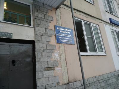 Общежитие при Академии стандартизации, метрологии и сертификации - 8