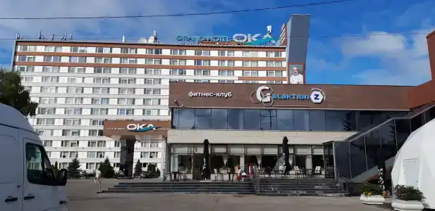 Гранд ОКА Бизнес - 0