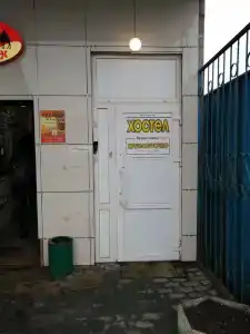 Хостел на Железнодорожной - 22