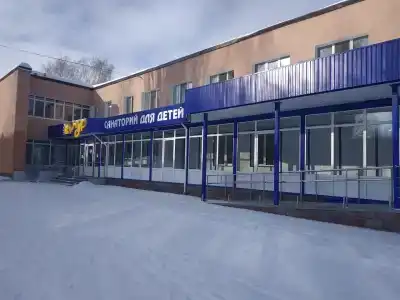 Нур - 13