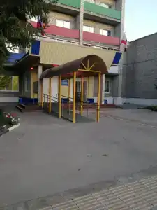 Волжские Зори - 66