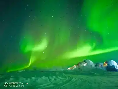 Аврора Вилладж - 3