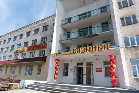 Вязники - 7