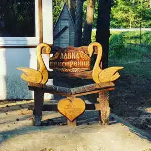 Андреевский - 4