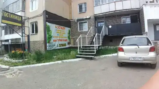 Абрамович на Гагарина - 0