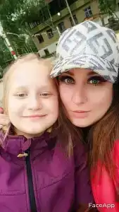 Уралец - 50