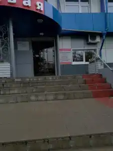 Локомотив - 21