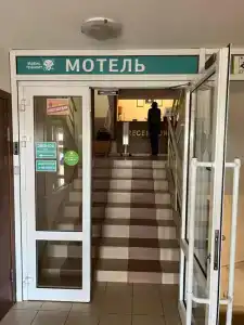 Ирбис - 3