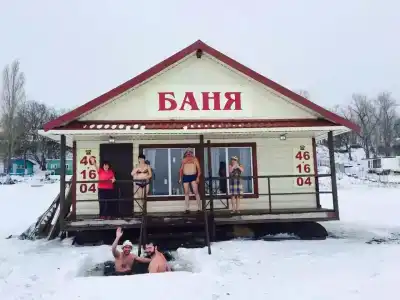 Общество Энцог или Семья на Волге - 2