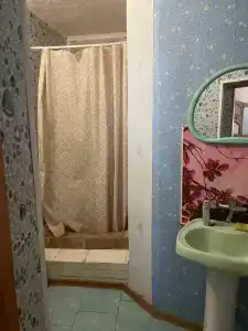 Станичный - 23