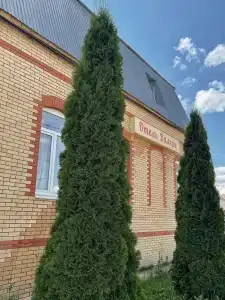 Валери - 2