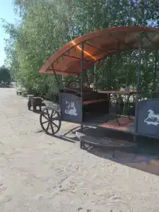 Бунчук - 90