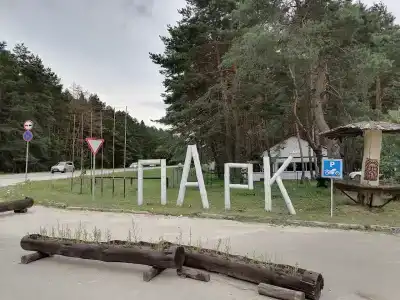 Андреевский - 7