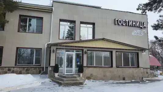 Люкс - 1