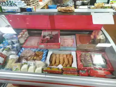 Альт - 6