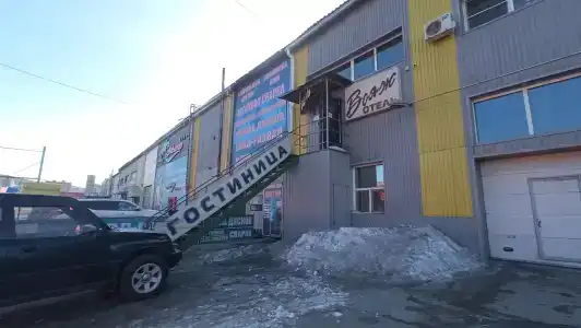 Вояж - 4
