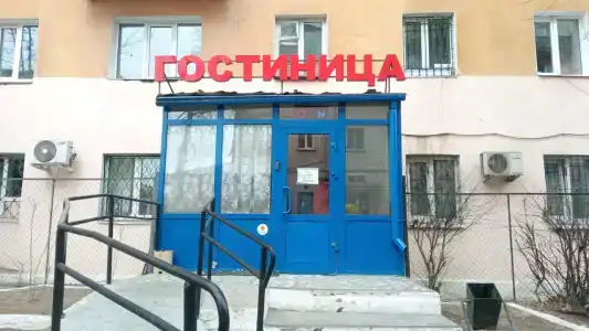 Дулан - 0