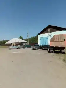 Центральная - 2
