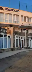 Загородный отель Мысхако - 44
