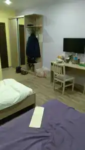 Номерок - 23
