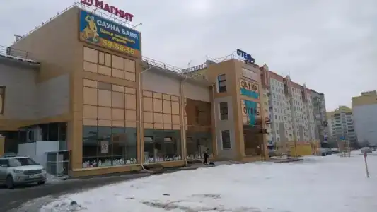 на Дмитриева - 5