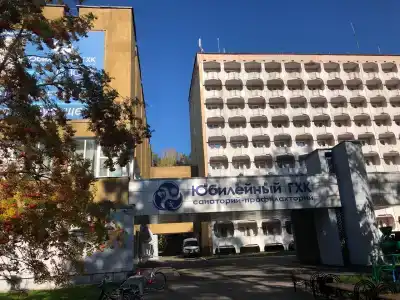 Юбилейный - 28