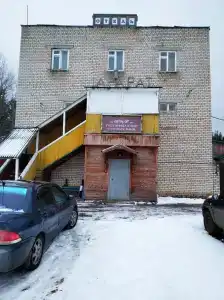 Арарат - 3