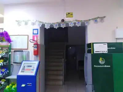 Пати - 2