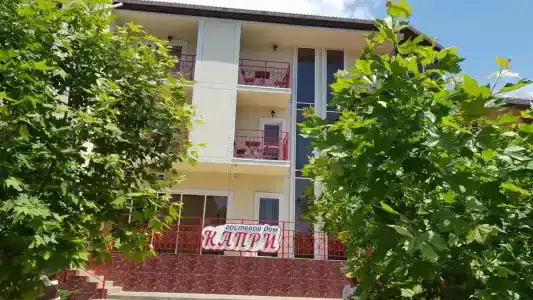 Капри - 11
