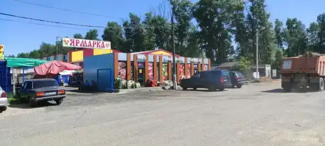 Часцы - 11