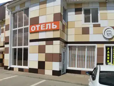ТрансХолл - 7