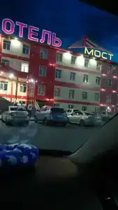 Мост - 29