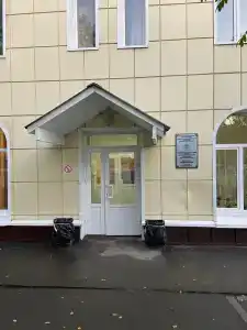 Санаторий-профилакторий Ни ТПУ - 23