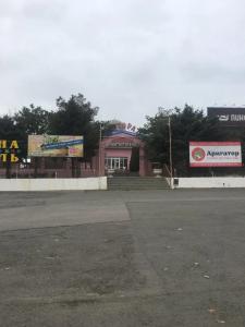 Континенталь - 14