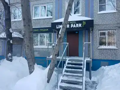 Линкер Парк - 8