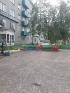 Геолог - 5