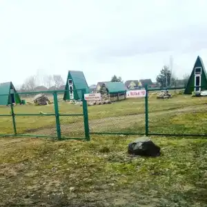 Шалом - 13