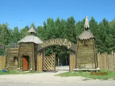Армиево - 7