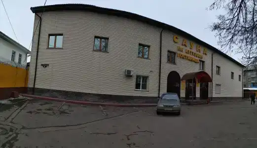Сауна на Кутузова - 10