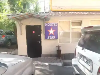 Звезда - 8