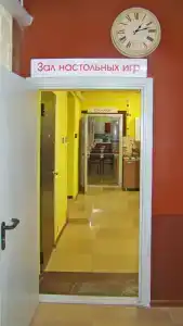 Гиперхостел Все для людей - 9