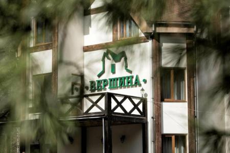 Гостиничный комплекс Вершина - 1